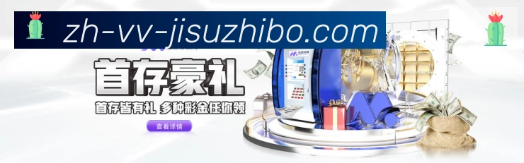 App 展示图