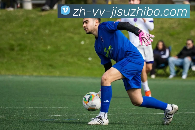 极速直播APP 体育赛事宣传图